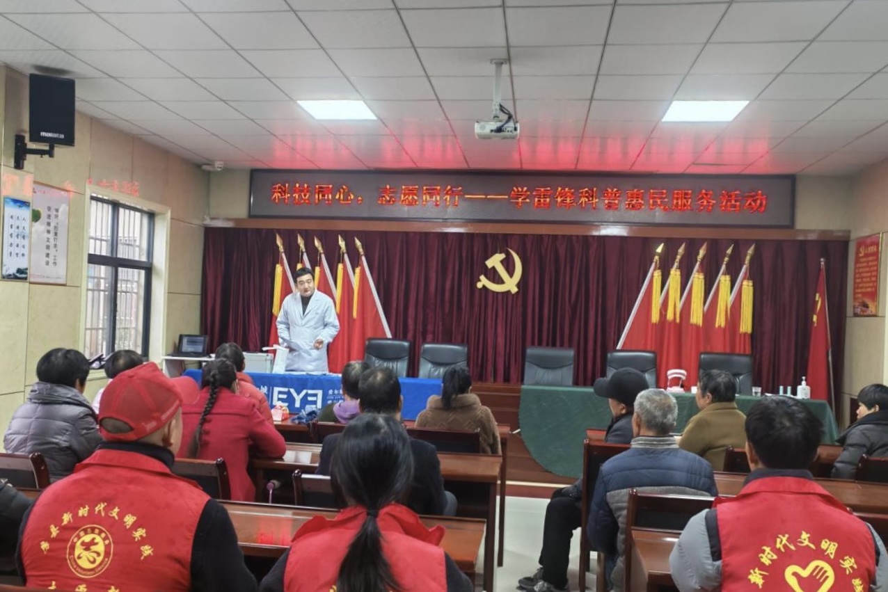 1772702007584034448.jpg 11(3)(20260305-163310).jpg