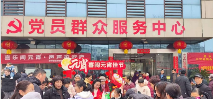 1773028556189068501.png 下载.png