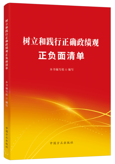 1773309917553011323.png 1.png