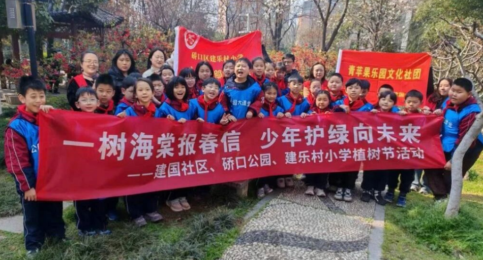 1773395556762070860.png 1773395556762070860.png