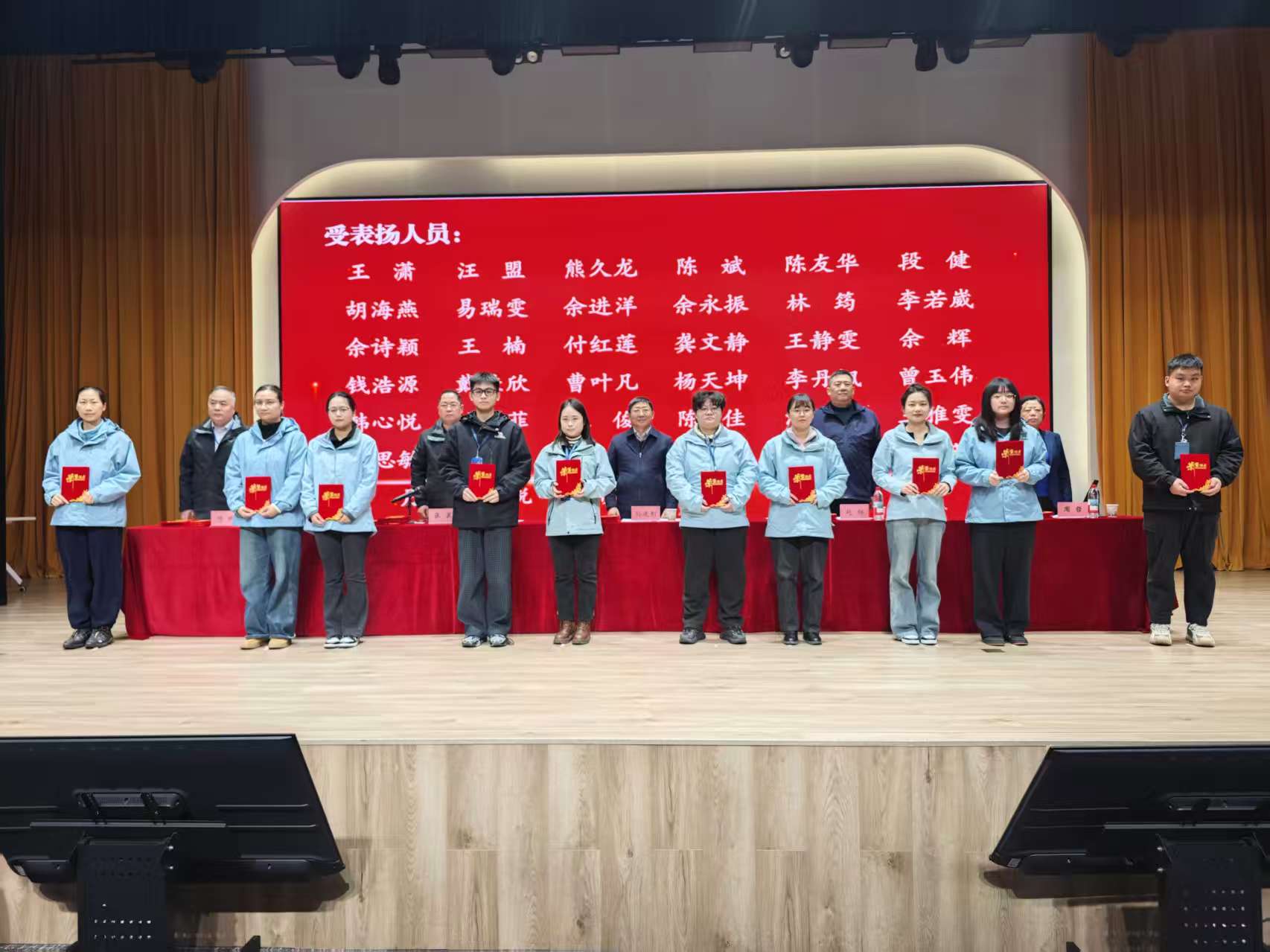 1773397982129070641.jpg 微信图片_20260313175318_29_39.jpg