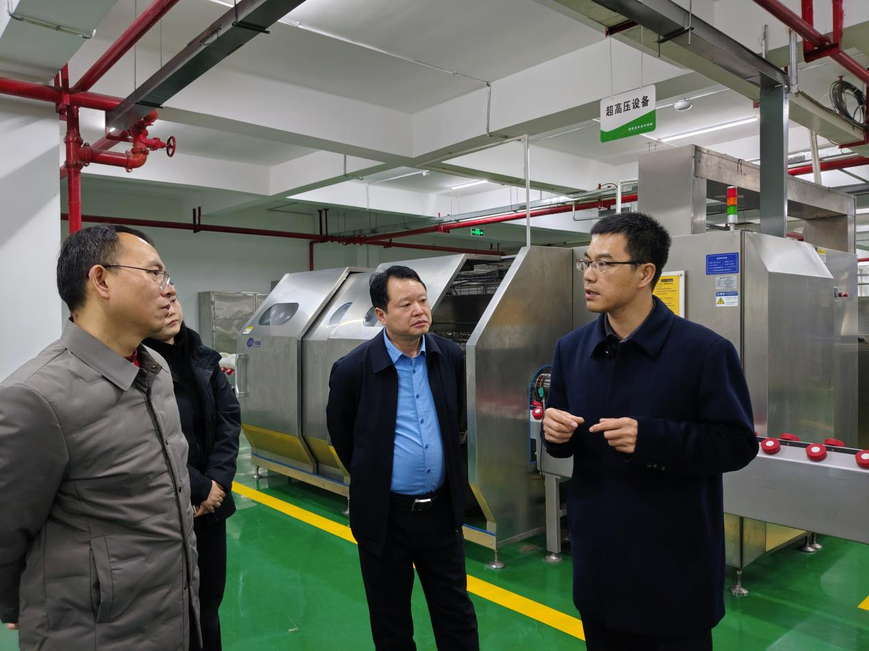 宜昌市科协拜访单杨院士 共商柑橘产业高质量发展1.png