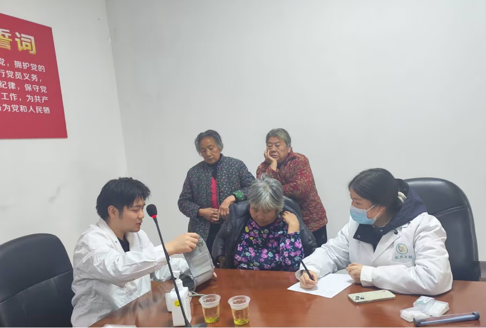 1773974680189060429.jpg 图片19.jpg