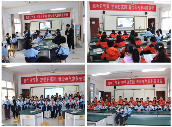 1773993367541077988.png 截图_选择区域_20260320155450.png