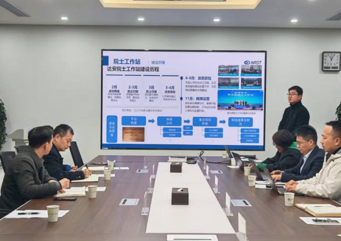 1773994314930021699.jpg 截图_选择区域_20260320160922.jpg