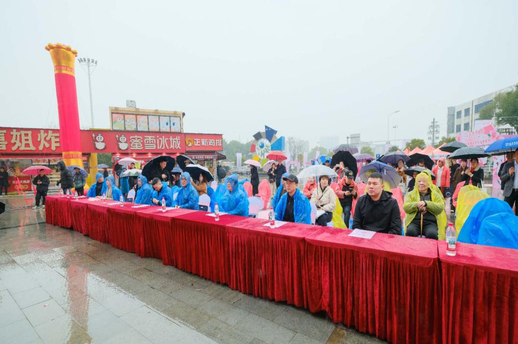 1774336003254092255.jpg 图片2.jpg