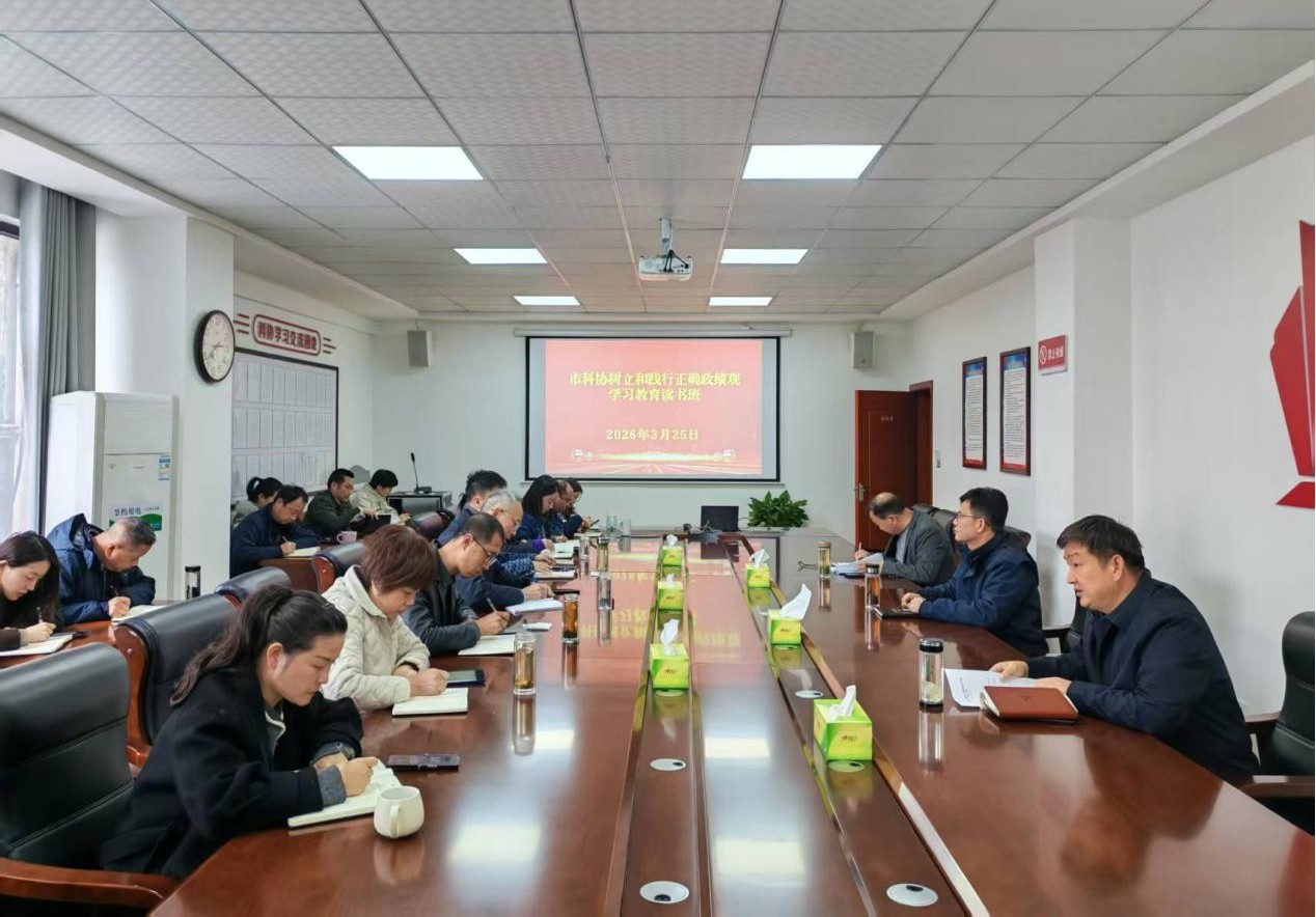 1774508442422097474.jpg 图片3.jpg