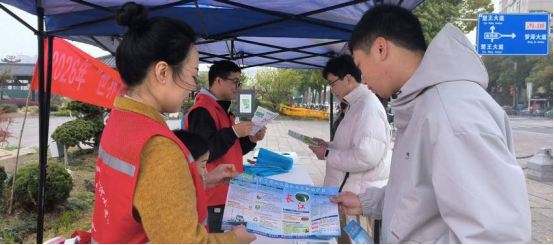 20260327112732_30588 (1).png