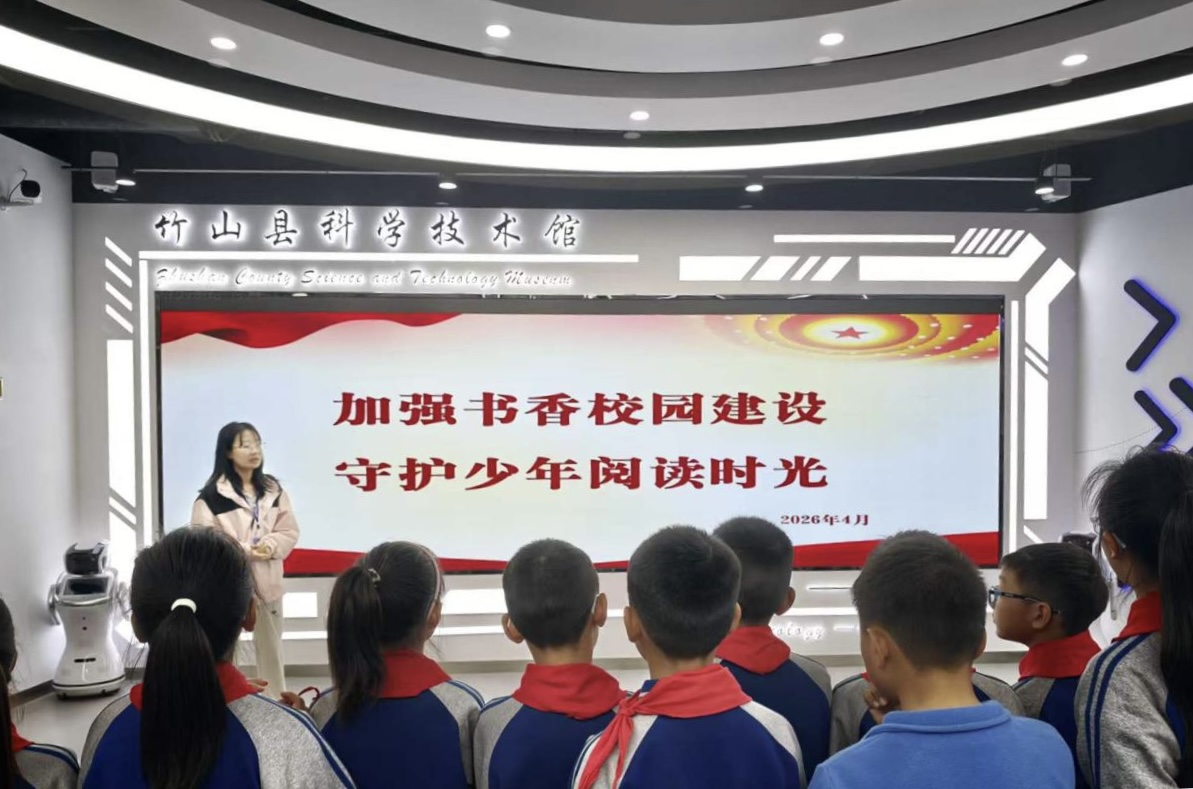 1775206290062068447.jpg 图片3.jpg