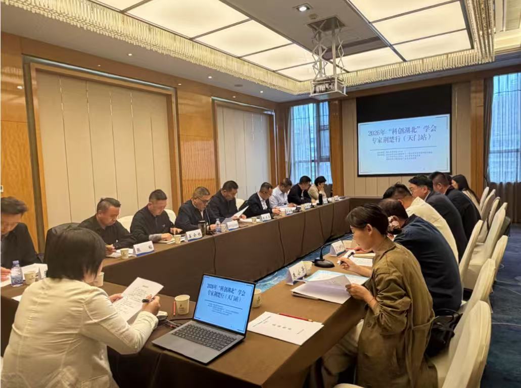 1775225529237048375.jpg 微信图片_20260403215606_5_2.jpg