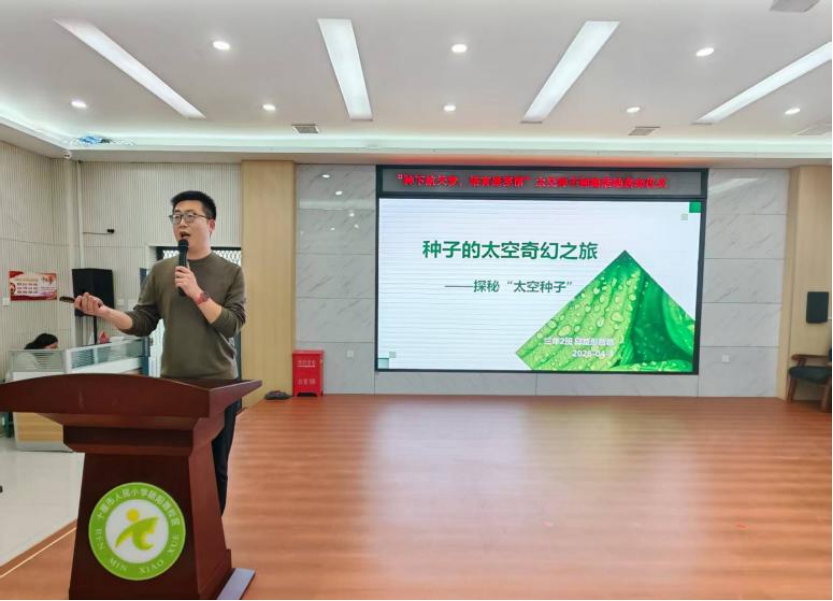 1775784376302097154.jpg 图片3.jpg