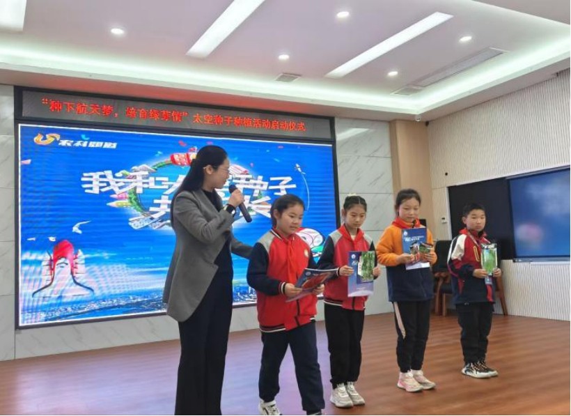 1775784381824032302.jpg 图片4.jpg