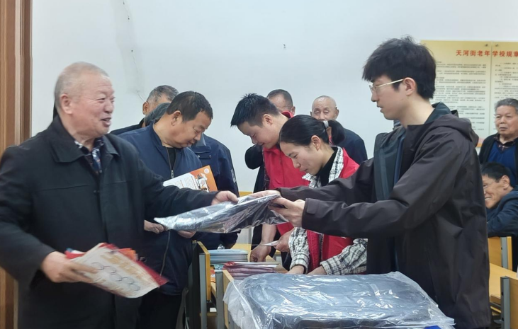 1776046304474059306.png 2.png