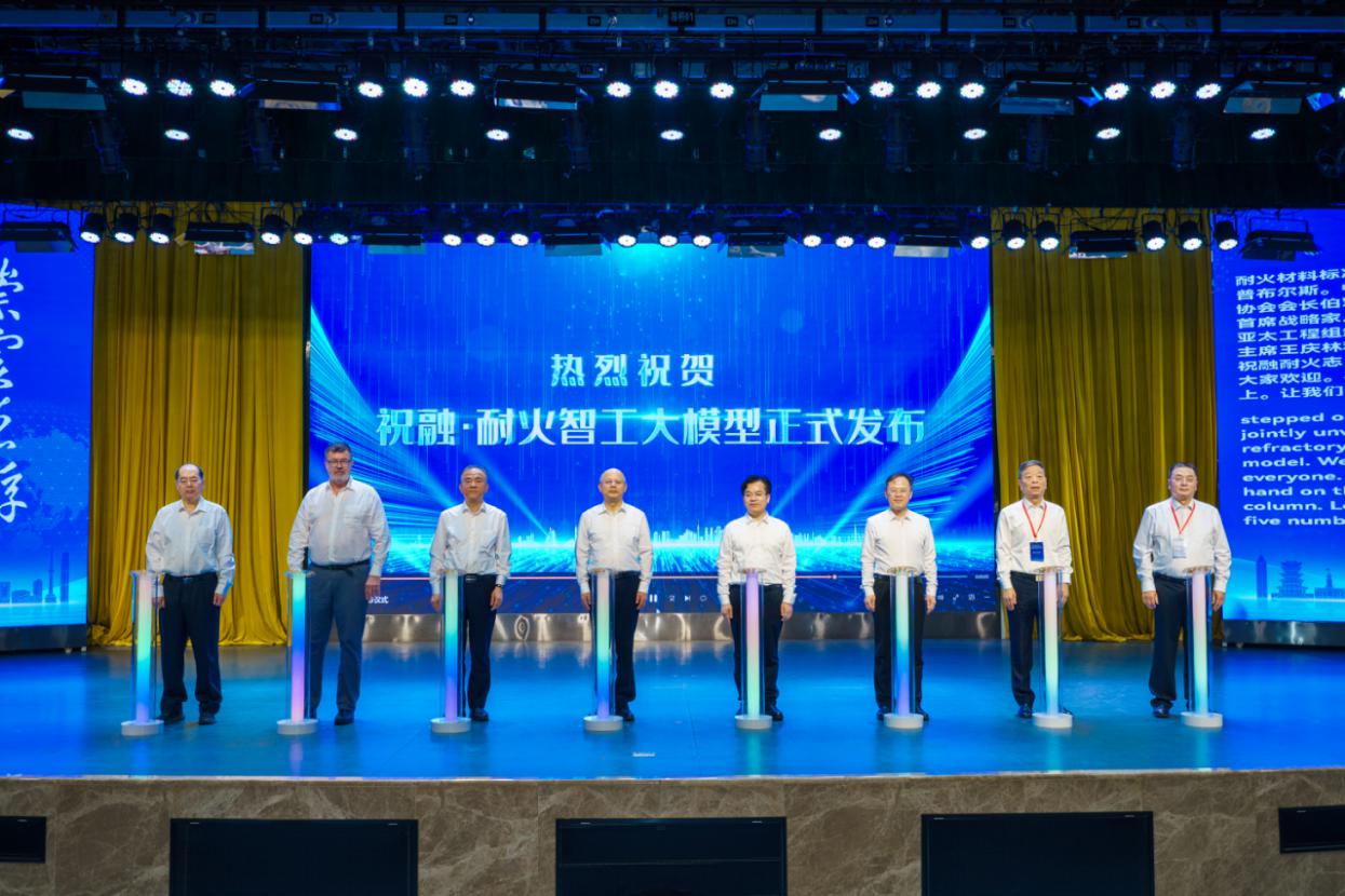 1776061543331097807.jpg 图片2.jpg