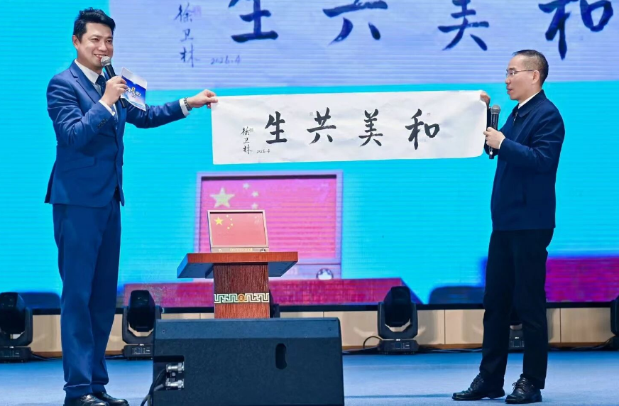 1776065463659059984.png 6.png