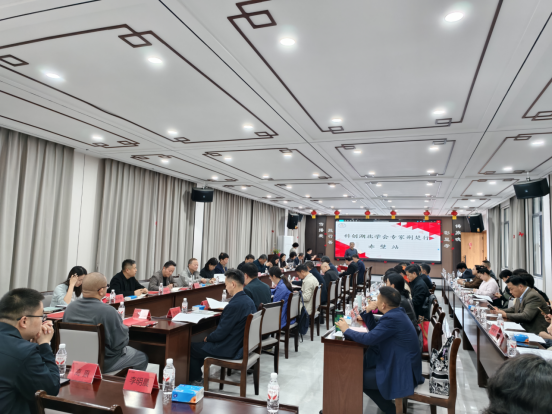 送审新闻稿0411--2026年“科创湖北”学会专家荆楚行走进咸宁  助力大健康产业创新发展(2)444.png