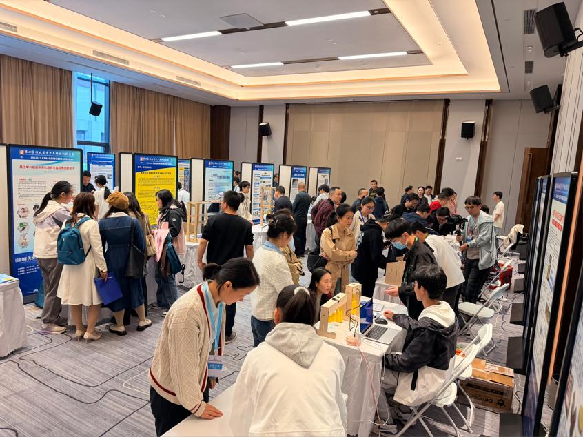 1776214819480098372.jpg 1775e23e8d2e31dbd3b5c0f148dc8595_1776127649132021375.jpg