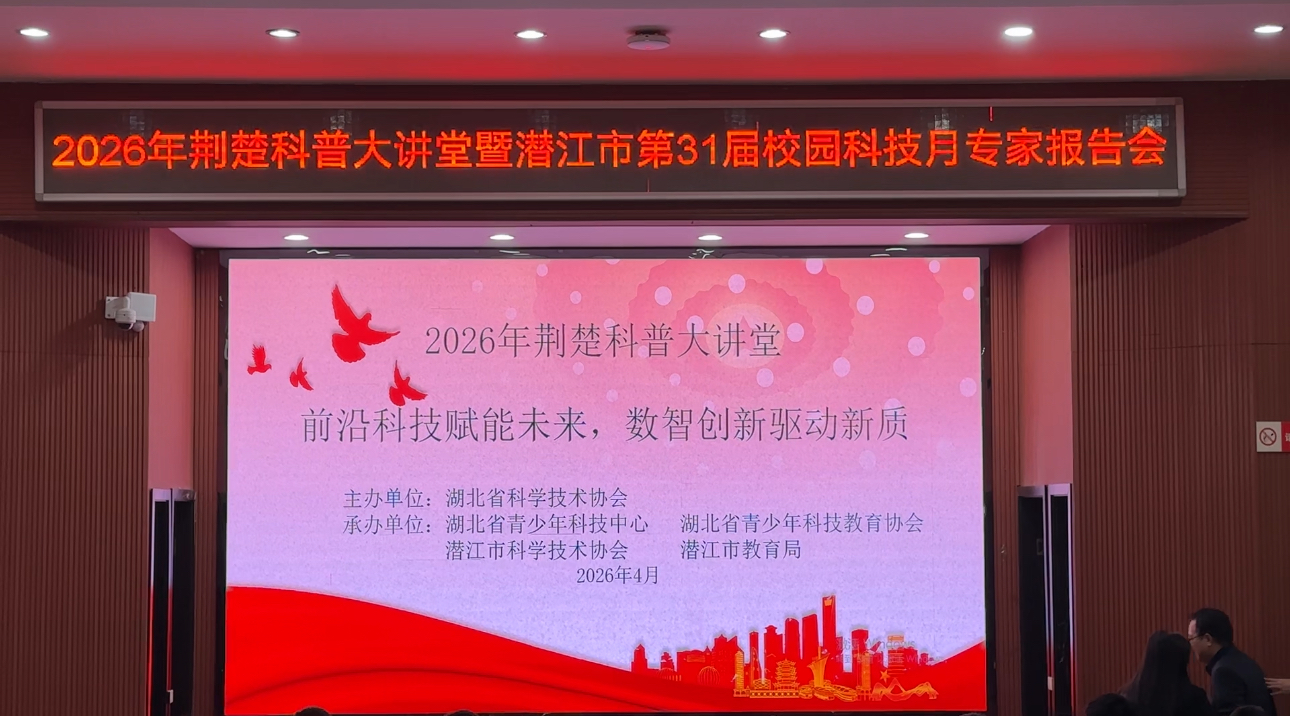 1776216018615012557.jpg 微信图片_20260415091800_824_10.jpg