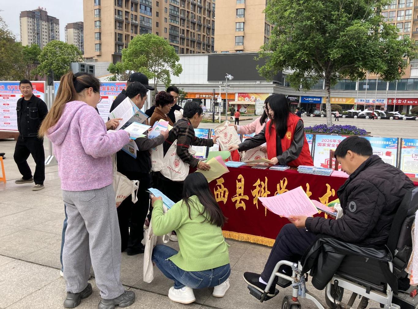 1776244118960018903.jpg 截图录屏_选择区域_20260415170723.jpg