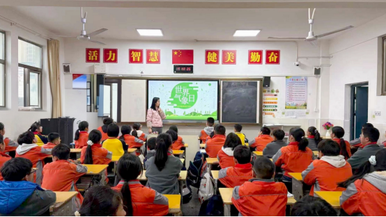 区科协：气象知识进课堂 科学防护润童心98.png