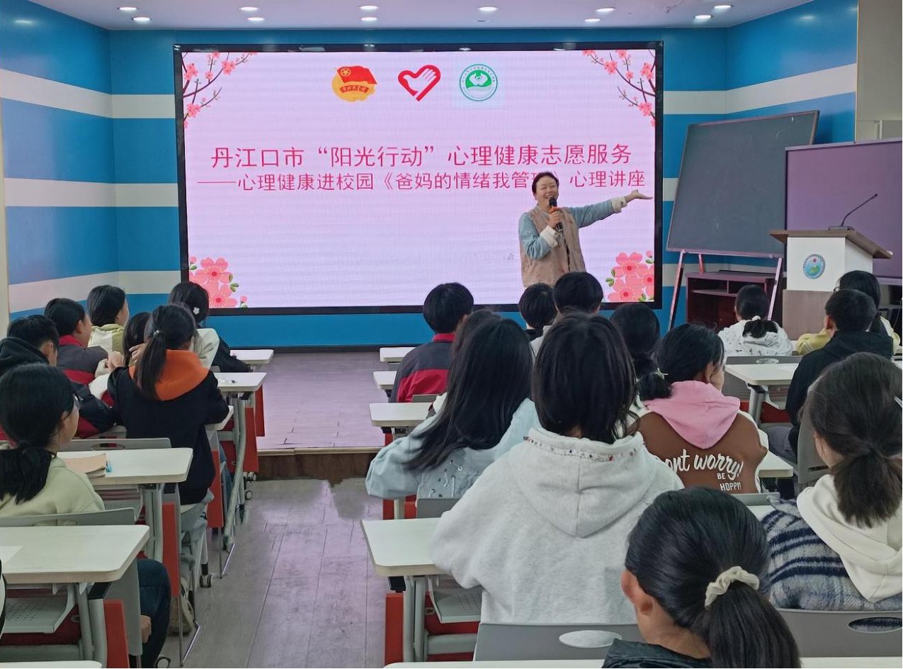 1776935386454040163.jpg 图片1.jpg