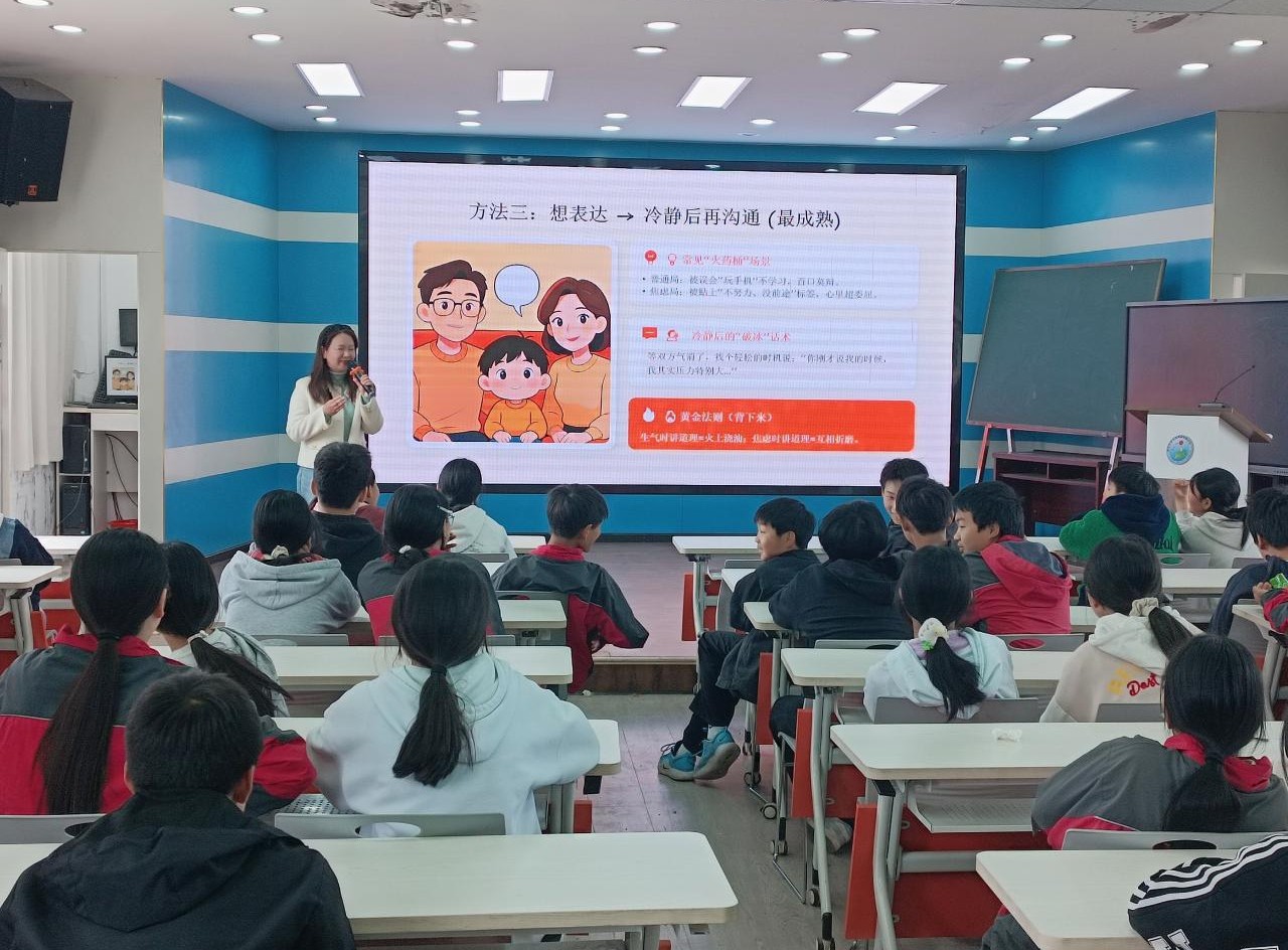 1776935392467012194.jpg 图片2.jpg