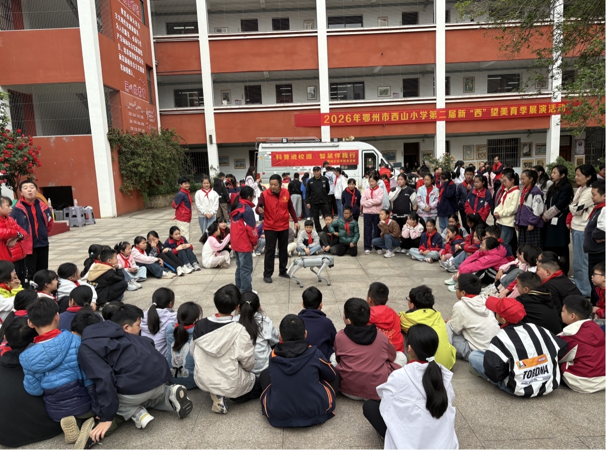 图片2.jpg