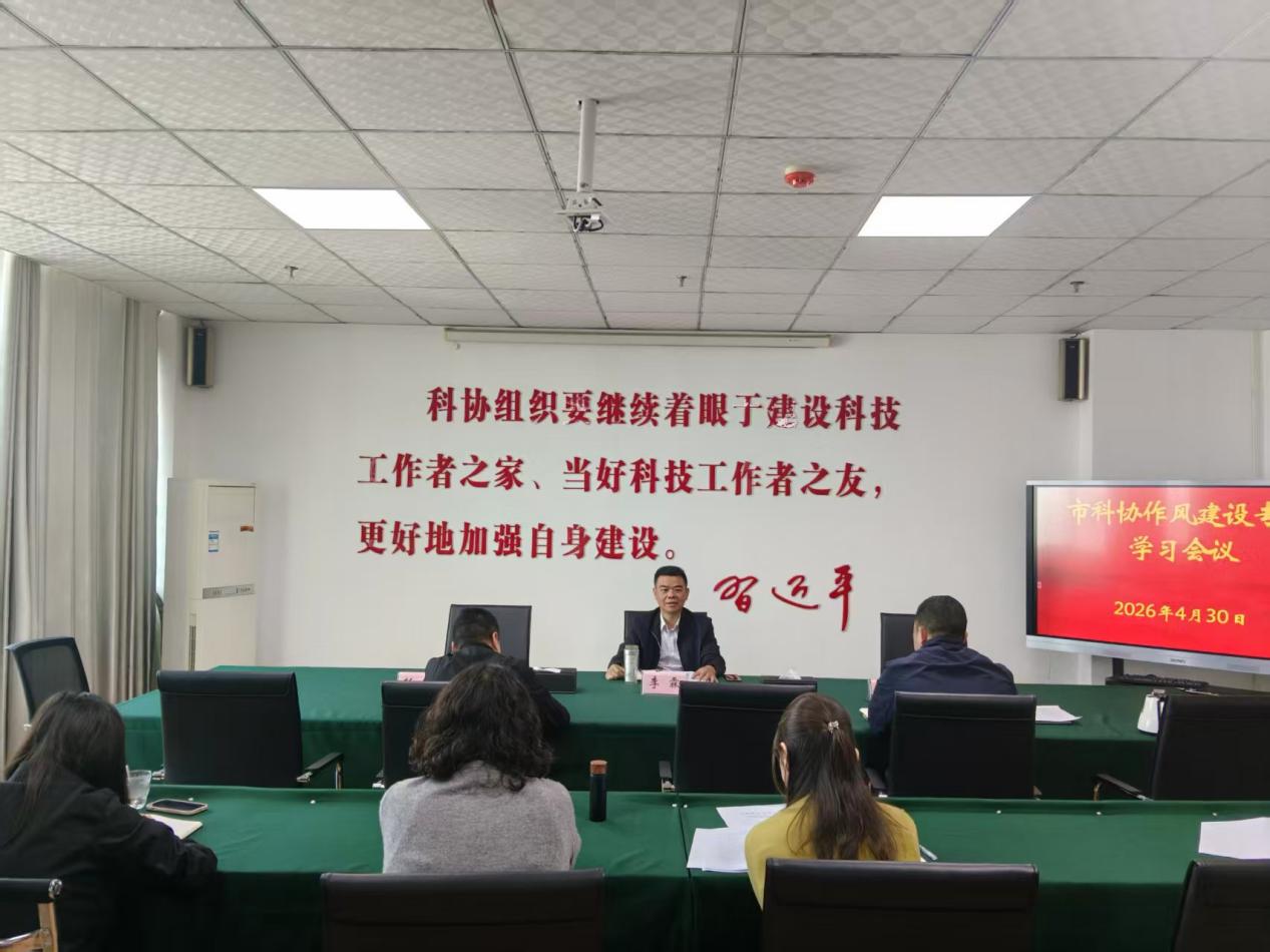1777546433832045420.jpg 图片3.jpg