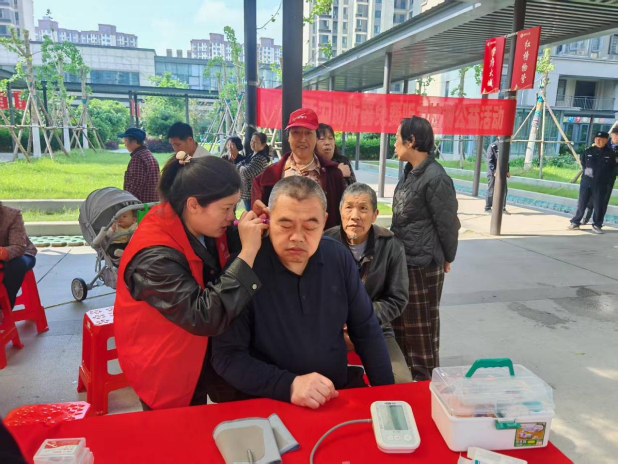 1777546657933009934.jpg 图片4.jpg