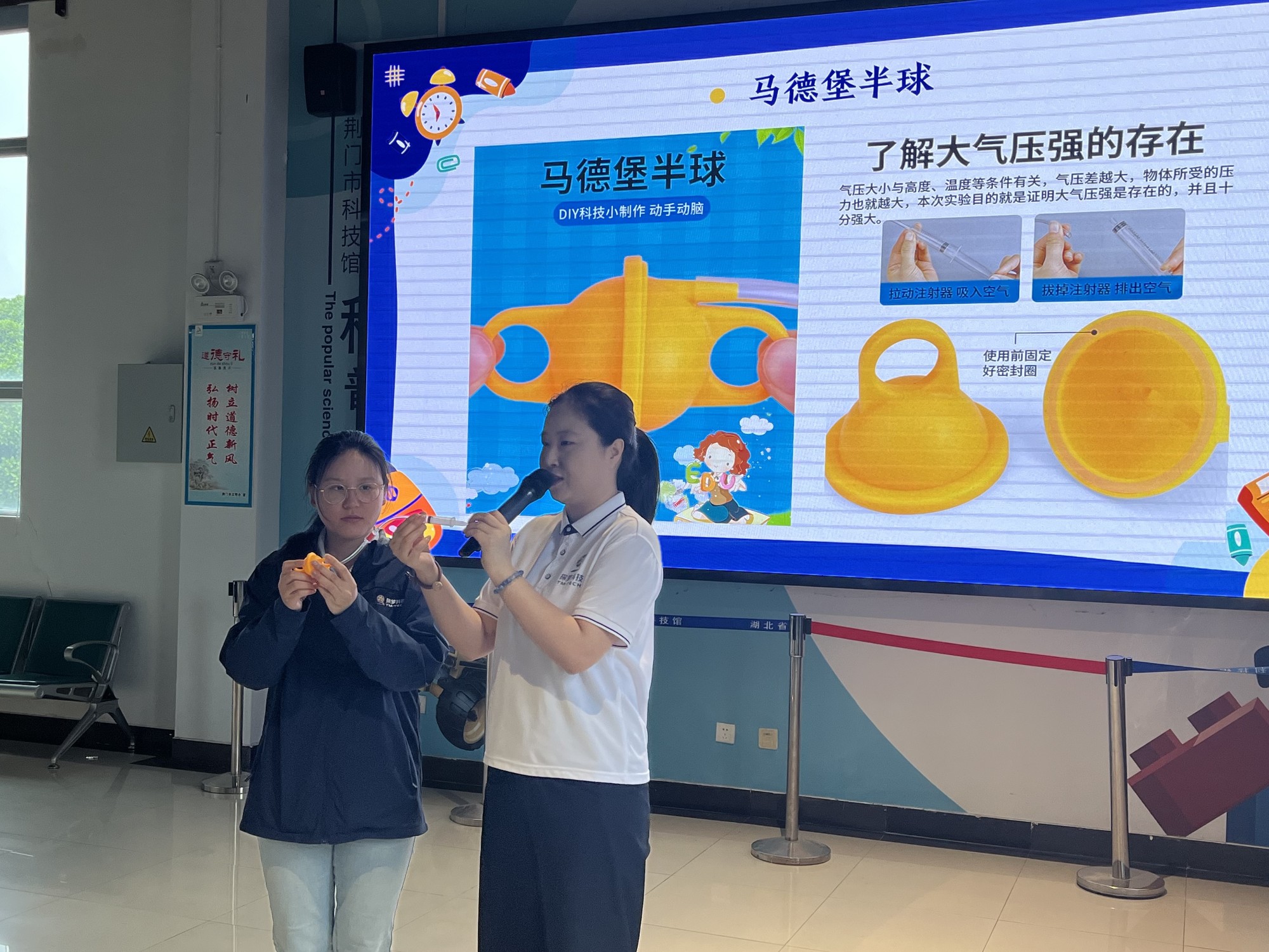 1778060368738041082.jpg 图片5_副本.jpg