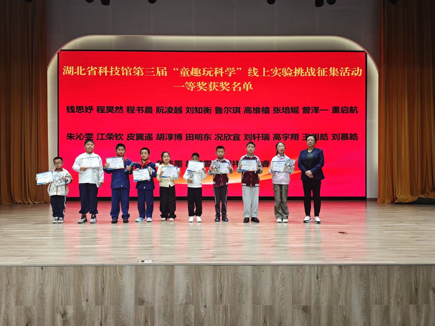 微信图片_20260425105919_221_142.jpg