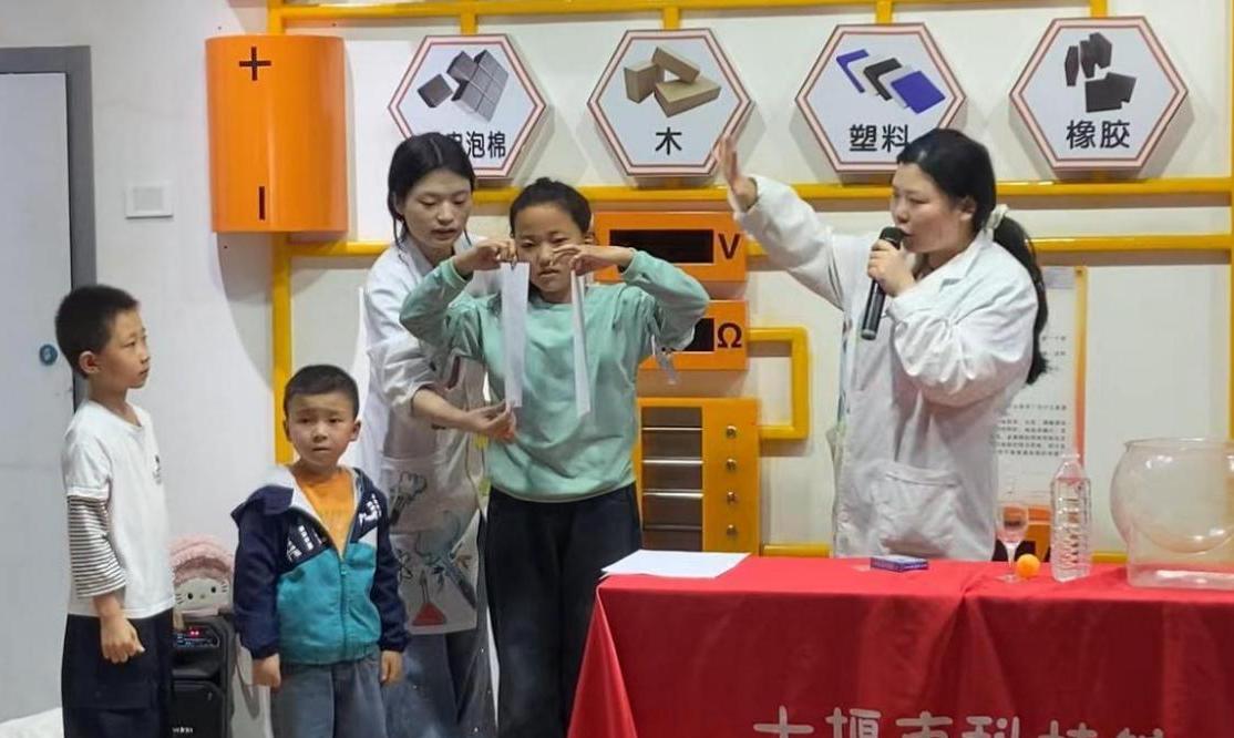 1778294688514003586.jpg 截图录屏_选择区域_20260509102948.jpg