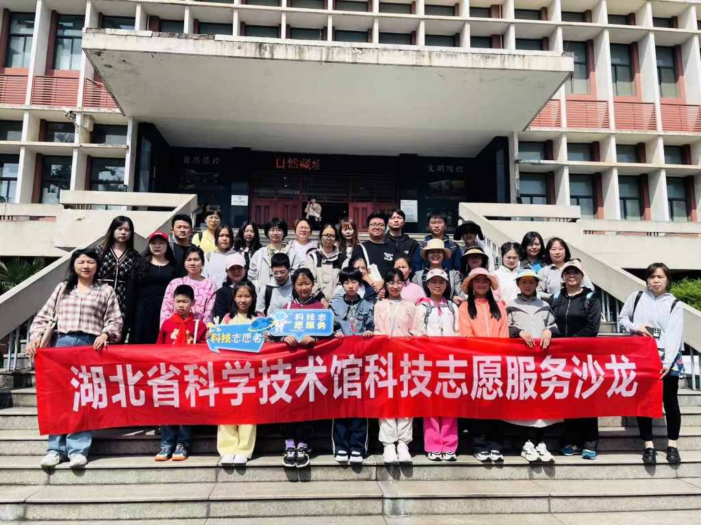 志愿者沙龙_1024_767_42.jpg