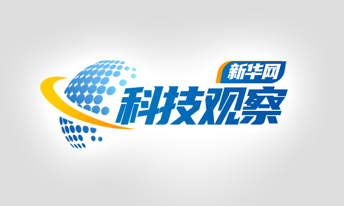 20260509c26b0be1c28649cf911e58dc5b8877f4_20260508d3c7a684e785423e89fe2d791584276e.png