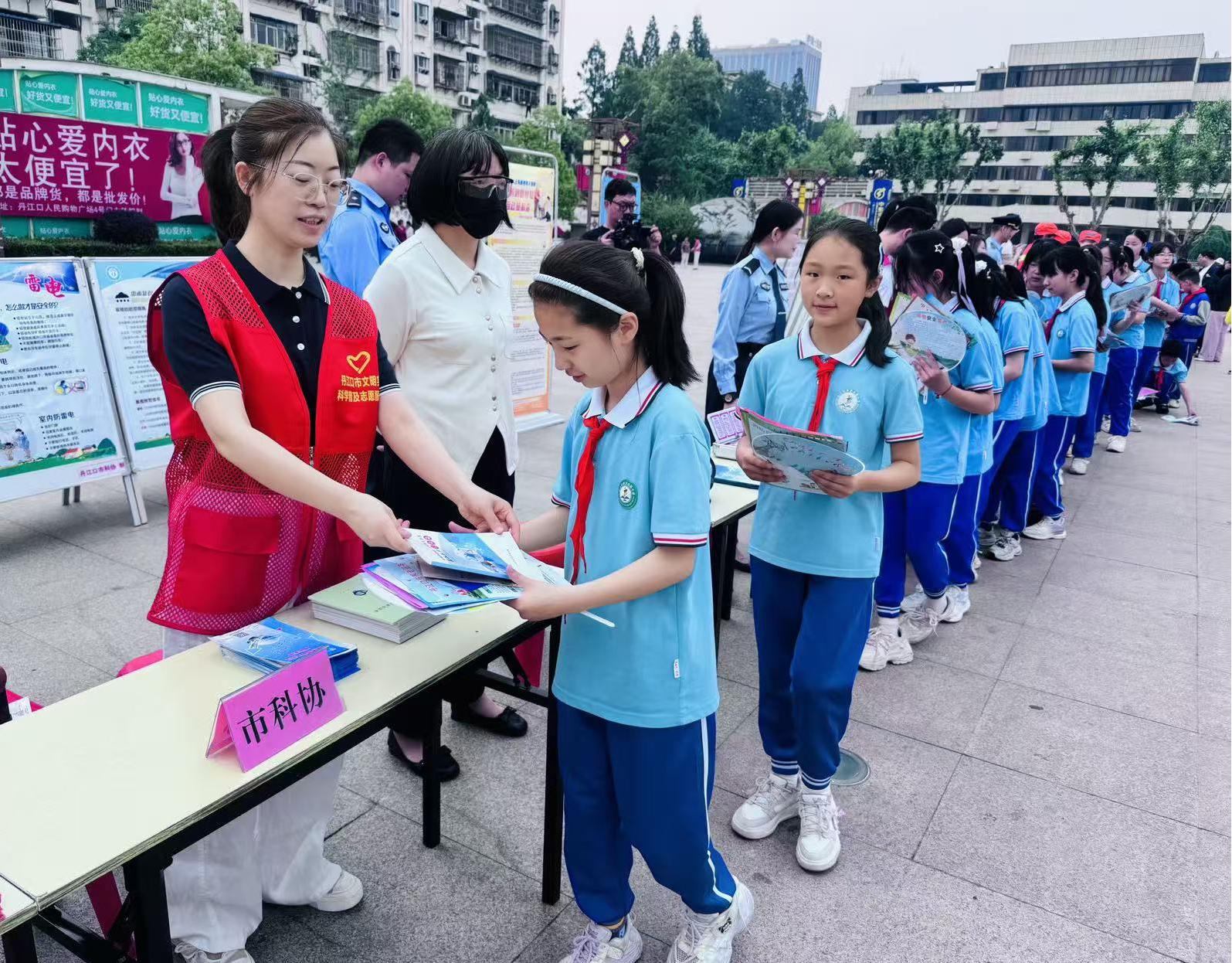图片16.jpg