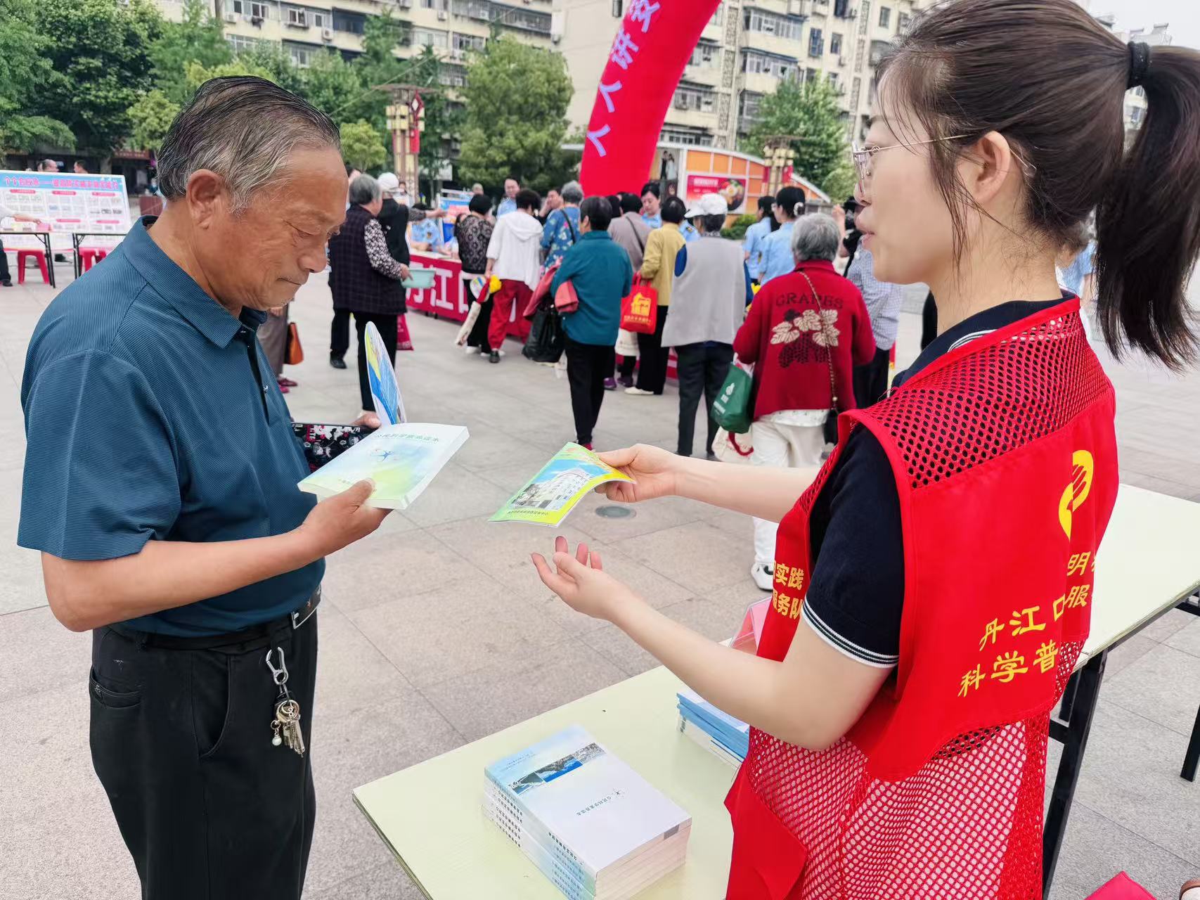 图片17.jpg