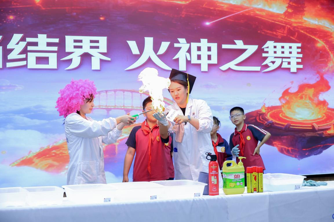 图片3.png