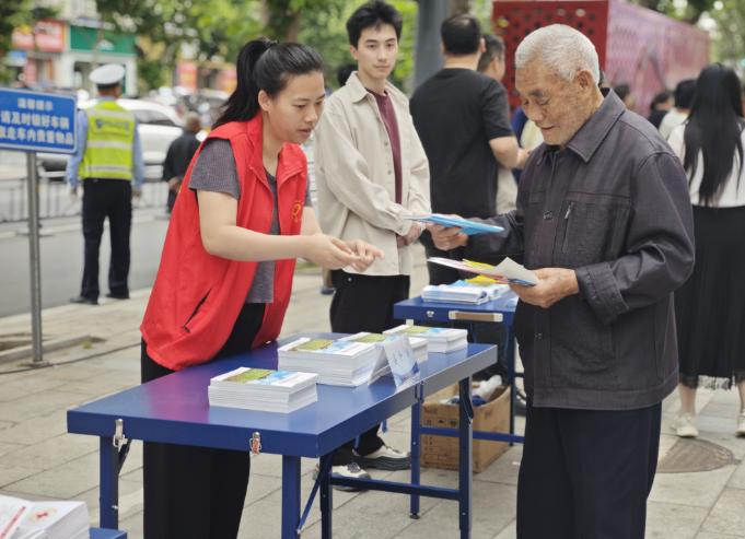 1778740460065051551.jpg 截图_选择区域_20260514143319.jpg