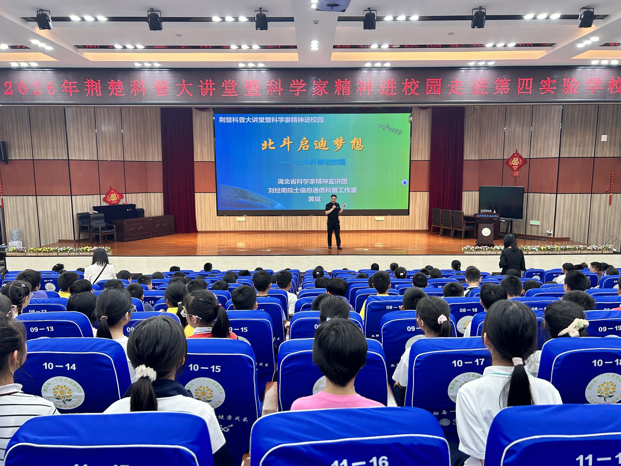 1778741709834070131.jpg 图片2_副本.jpg