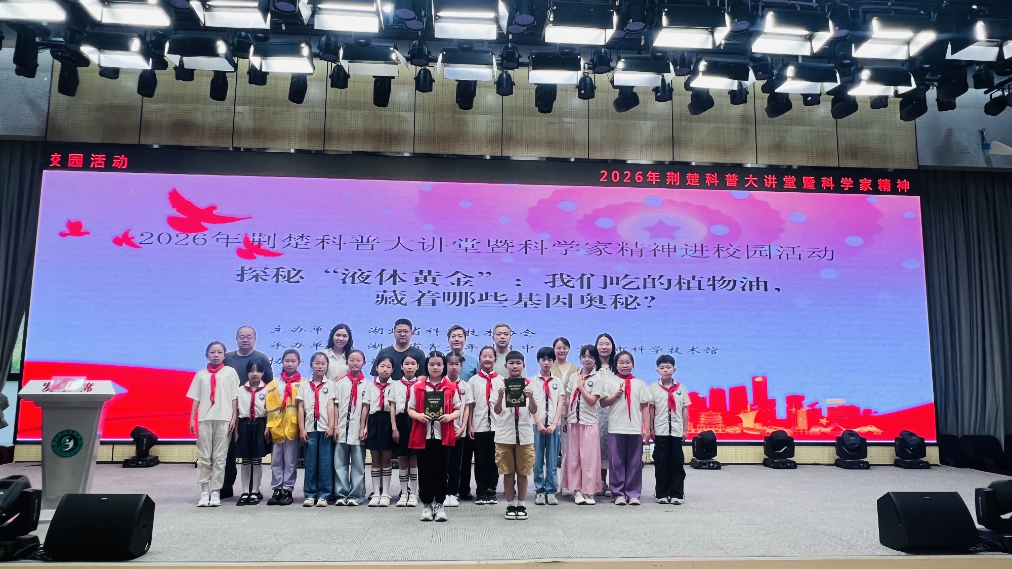 1778741714803000155.jpg 图片3_副本.jpg