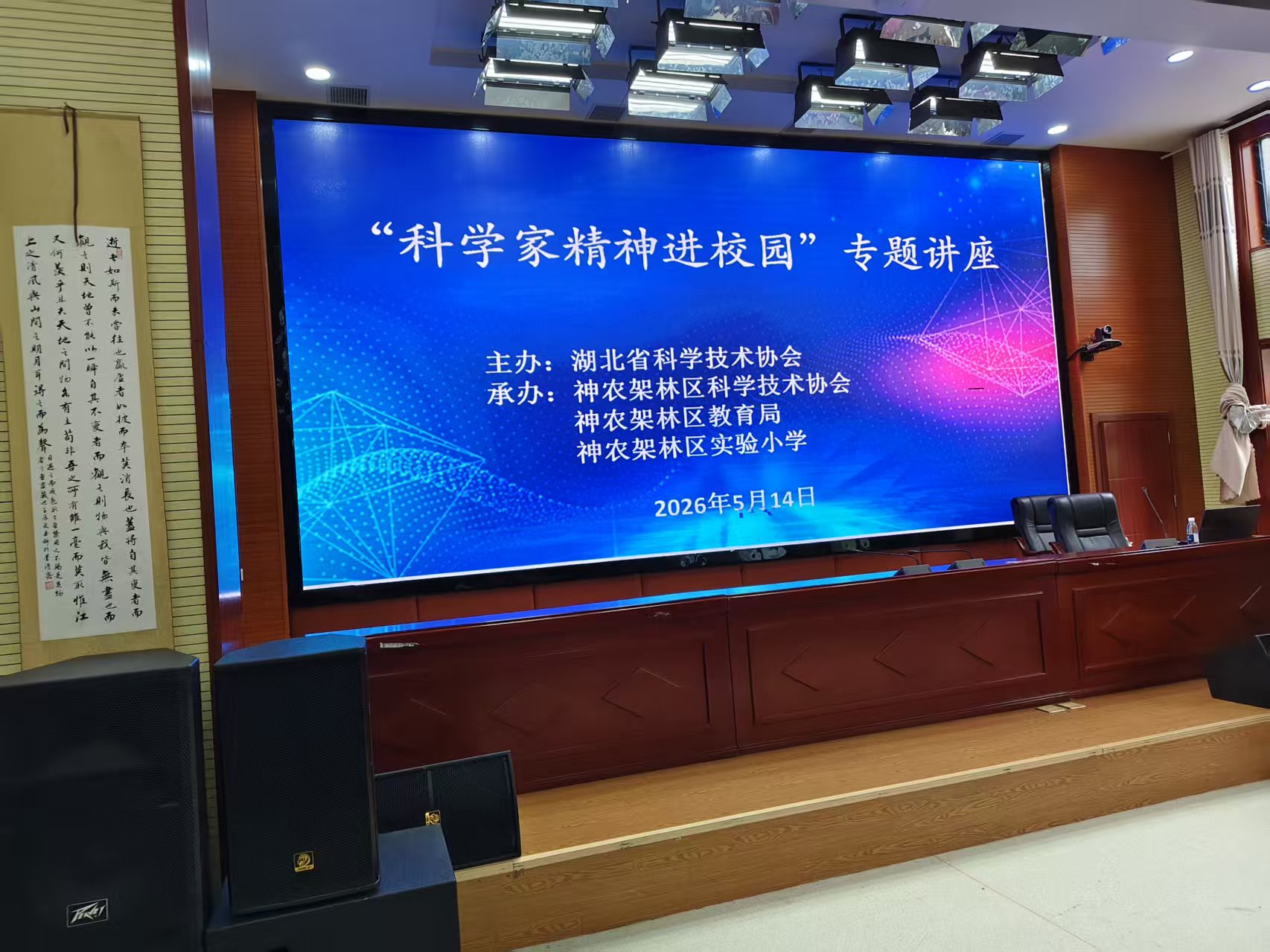 1778813195955046242.jpg 微信图片_20260515084235_115_530.jpg