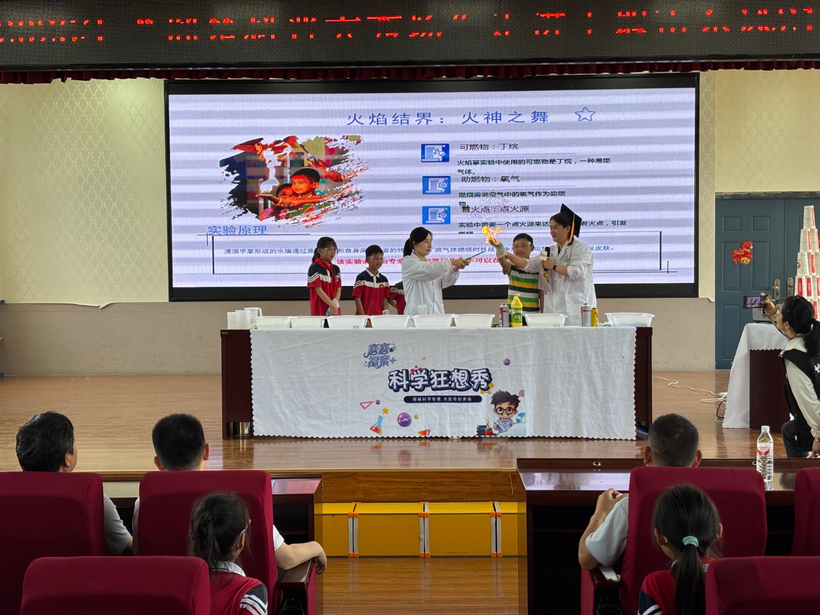 1778830785840072529.jpg 图片9.jpg