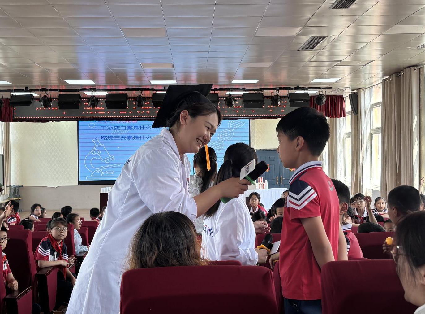 1778830808975001753.jpg 截图录屏_选择区域_20260515153910.jpg