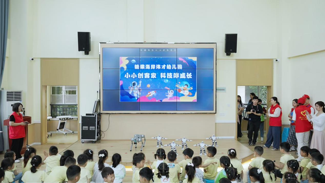 1778837919227025857.png 图片2.png