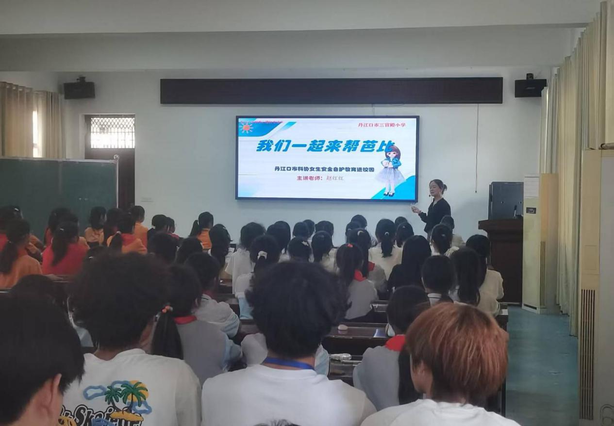 1779090615014023155.jpg 图片11.jpg