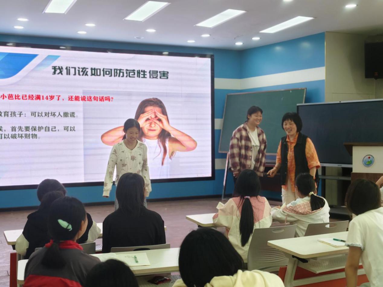 1779090620649081283.jpg 图片12.jpg