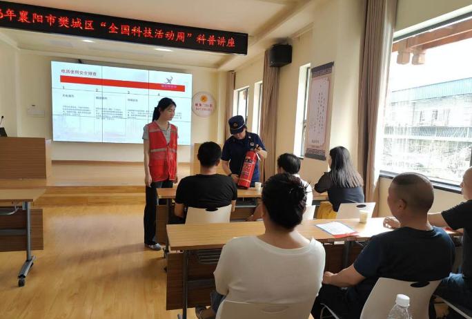 1779160243245073364.jpg 截图_选择区域_20260519110110.jpg