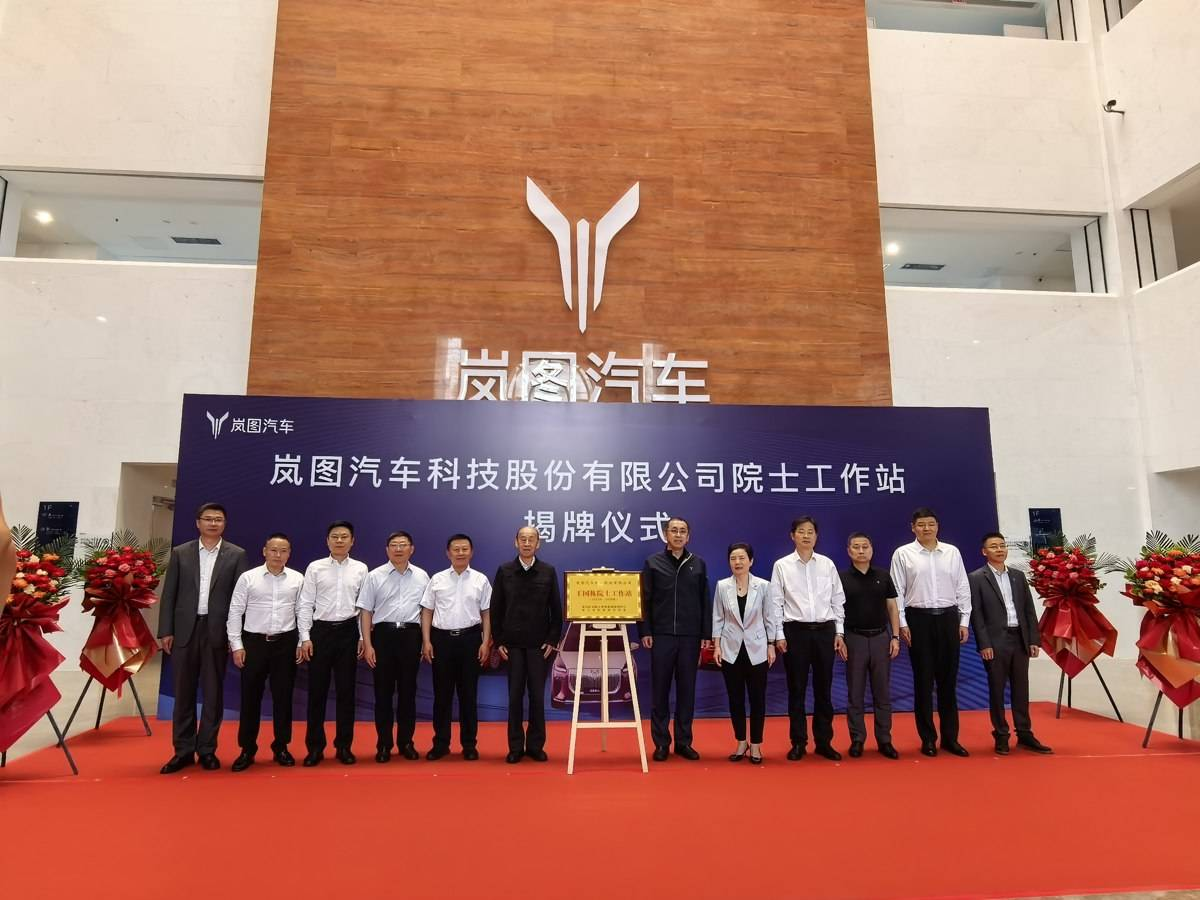 1779174997448065073.png 图片1.png