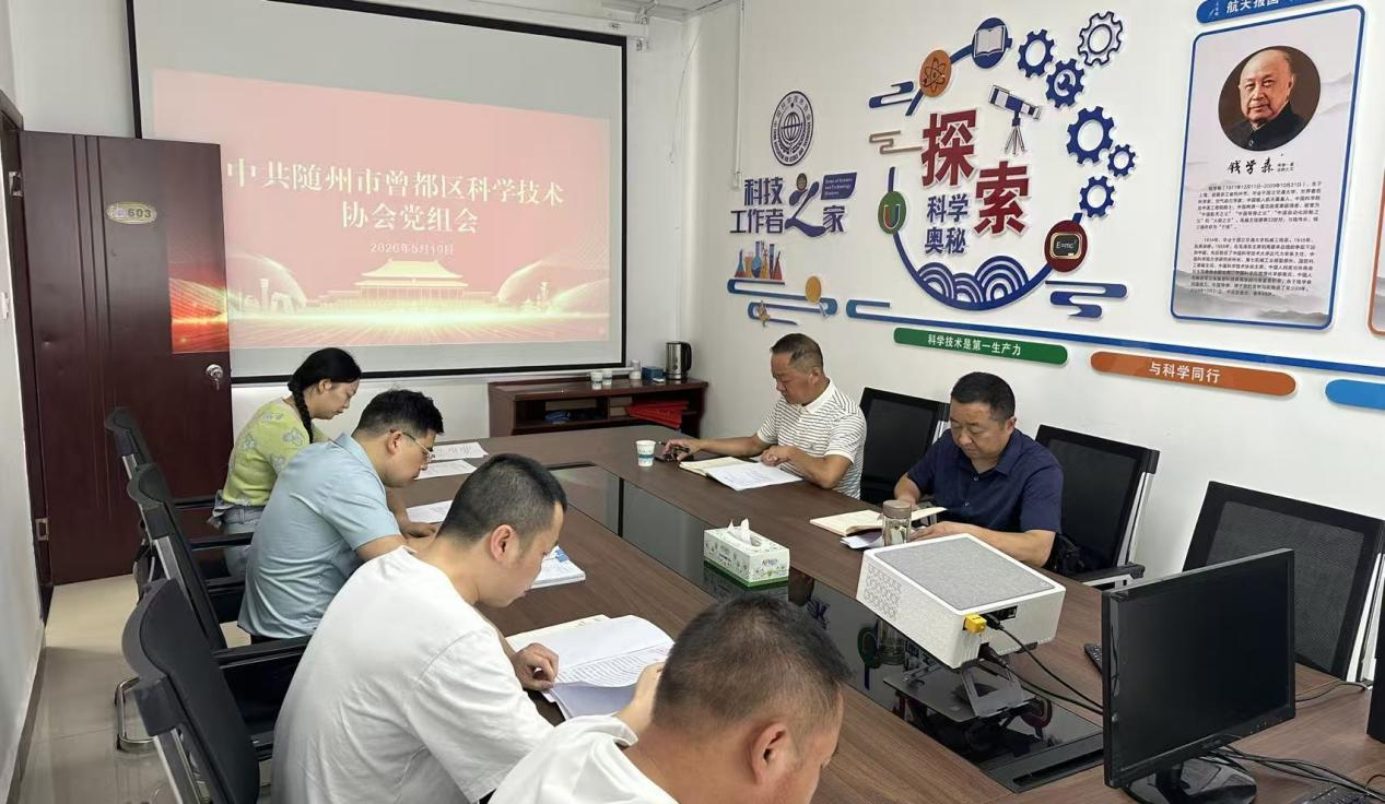1779242081697098581.png 图片3.png