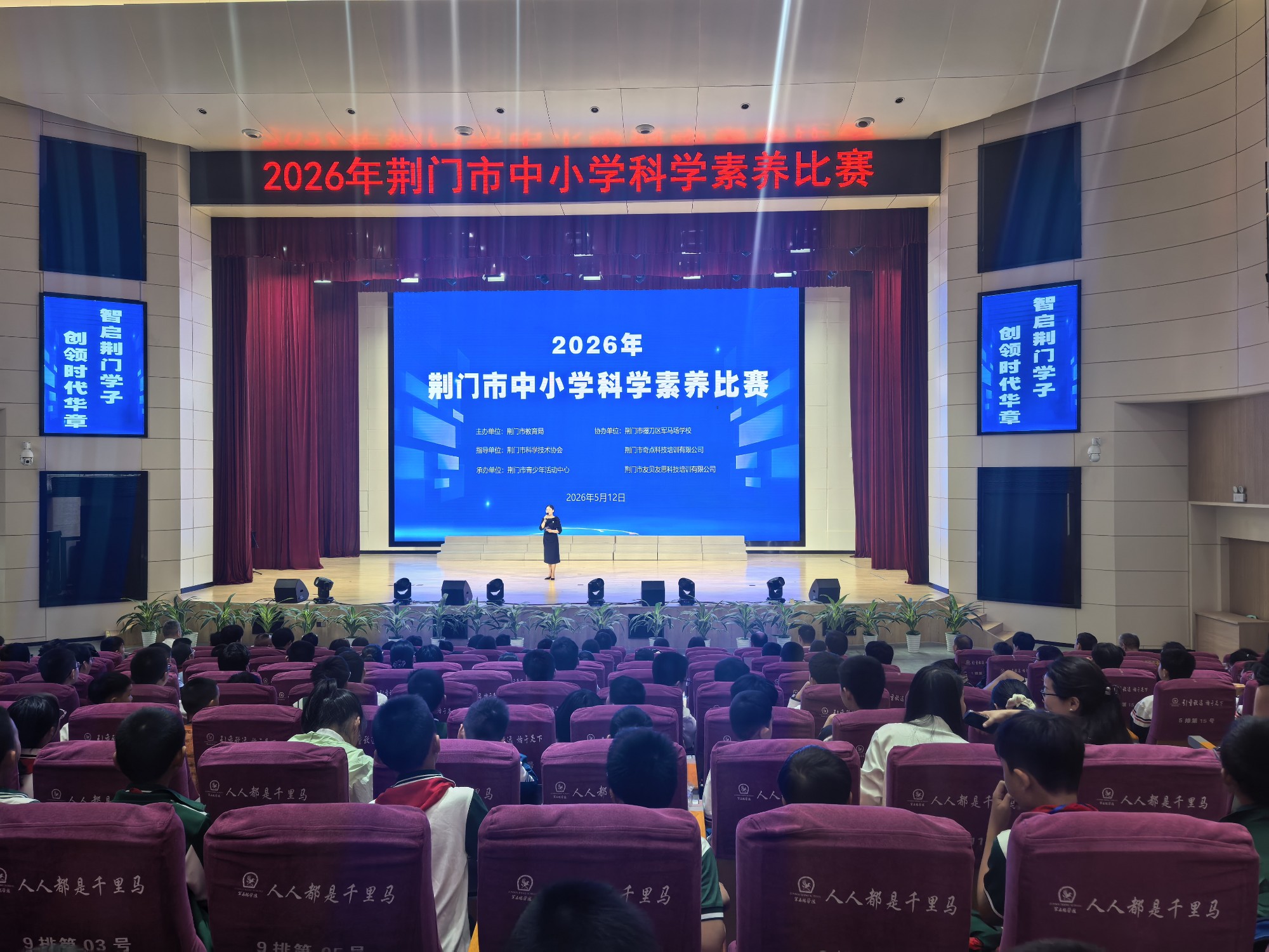 1779245466060053310.jpg 图片1_副本.jpg